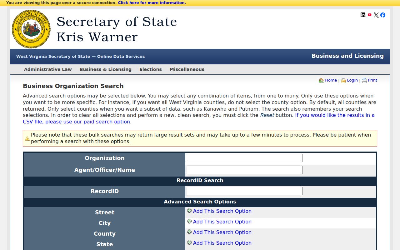 Hardy current owner entity verification in the West Virginia advanced business search